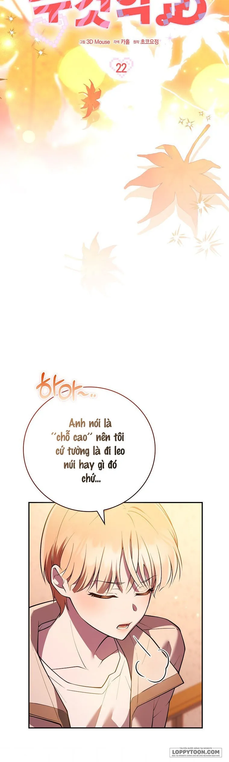 Trường Nam Sinh - Chap 22 - Trang 12