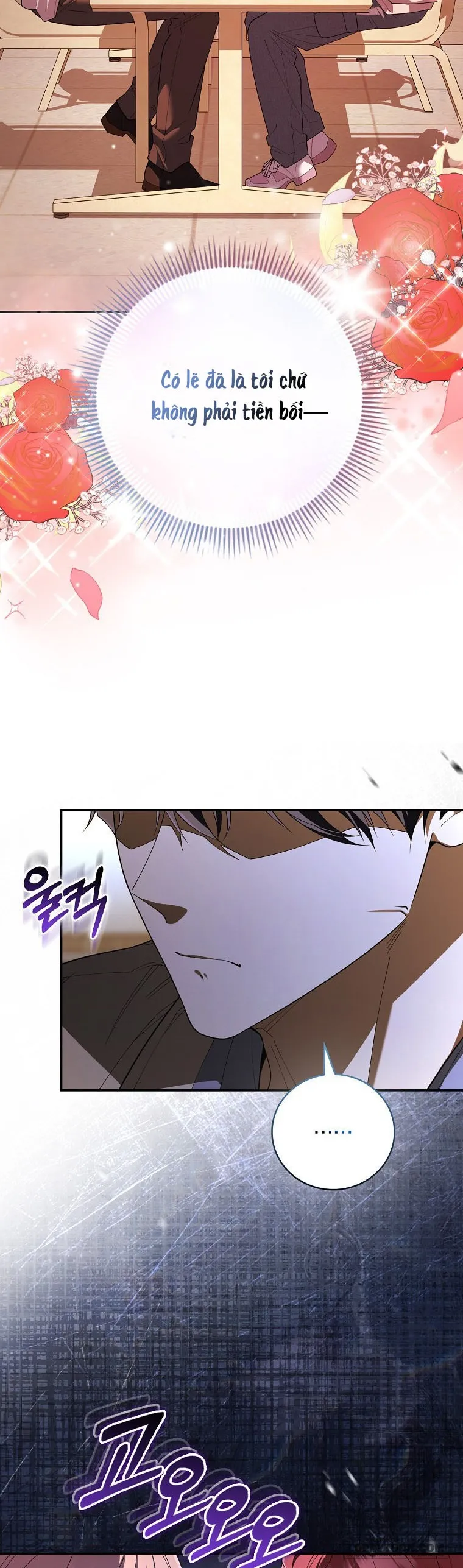 Trường Nam Sinh - Chap 22 - Trang 5
