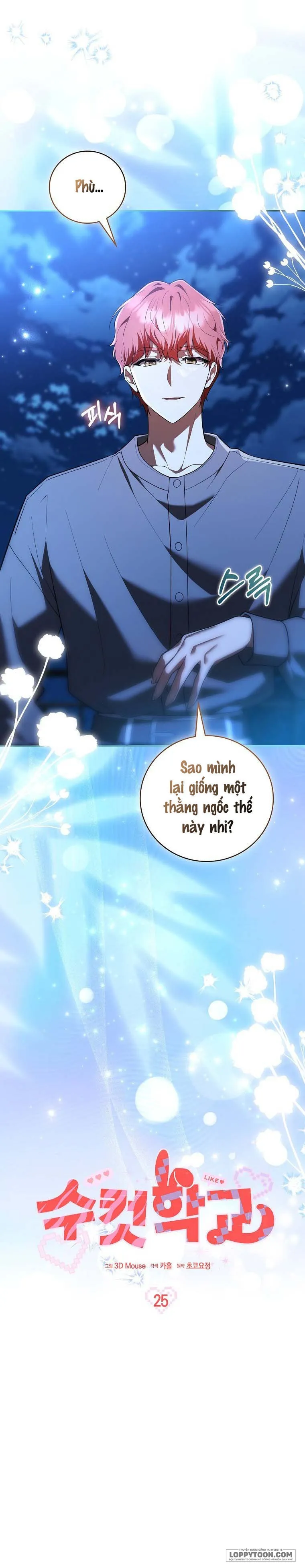 Trường Nam Sinh - Chap 25 - Trang 13