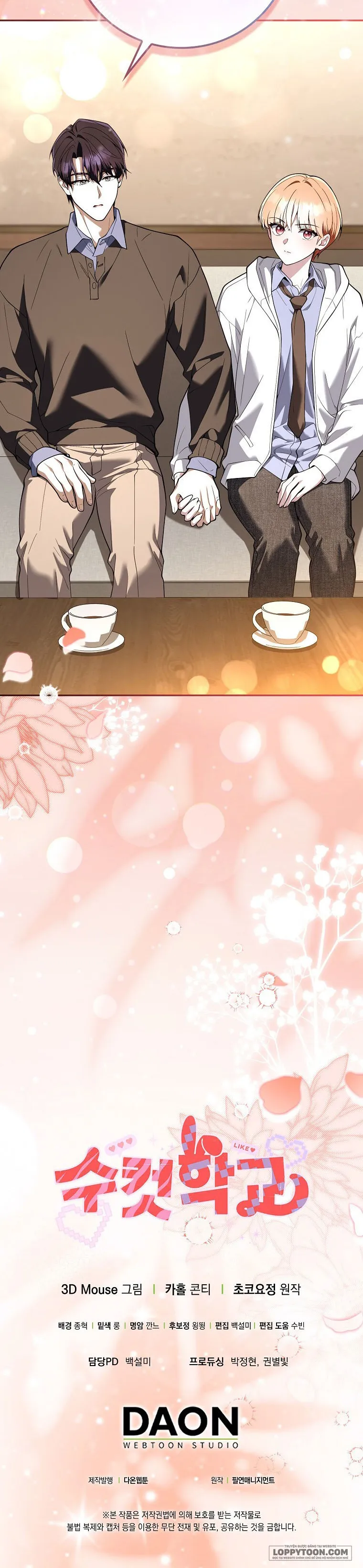 Trường Nam Sinh - Chap 28 - Trang 40