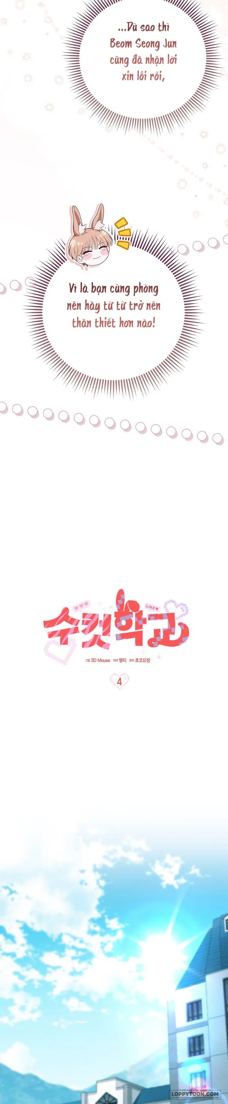 Trường Nam Sinh - Chap 4 - Trang 15