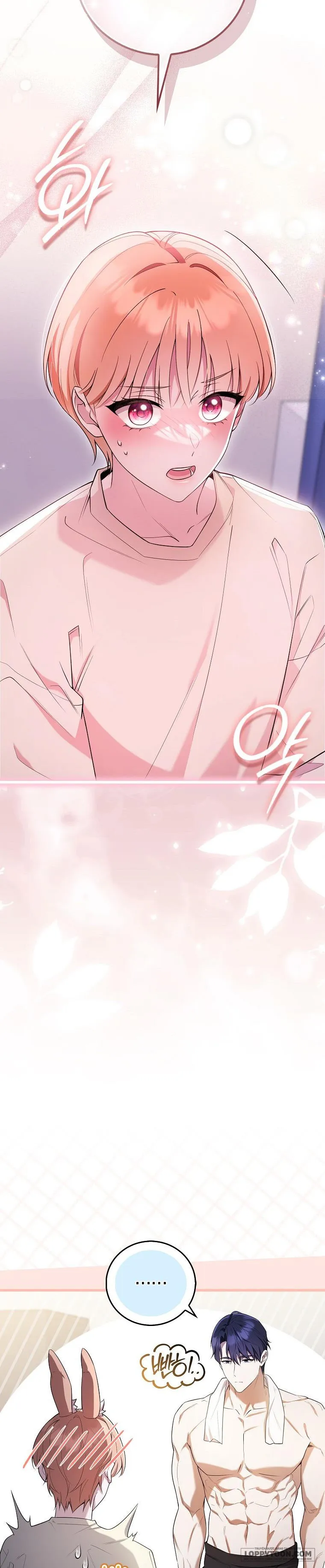 Trường Nam Sinh - Chap 4 - Trang 9