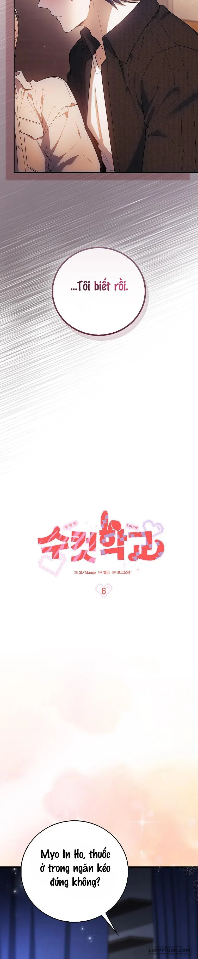 Trường Nam Sinh - Chap 6 - Trang 17