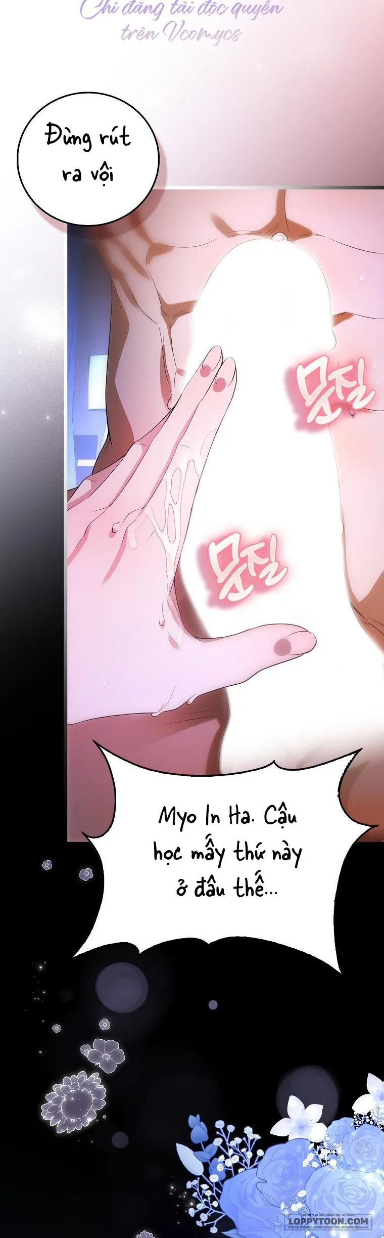 Trường Nam Sinh - Chap 6 - Trang 40