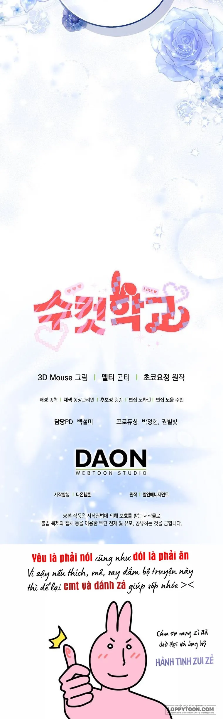 Trường Nam Sinh - Chap 6 - Trang 42