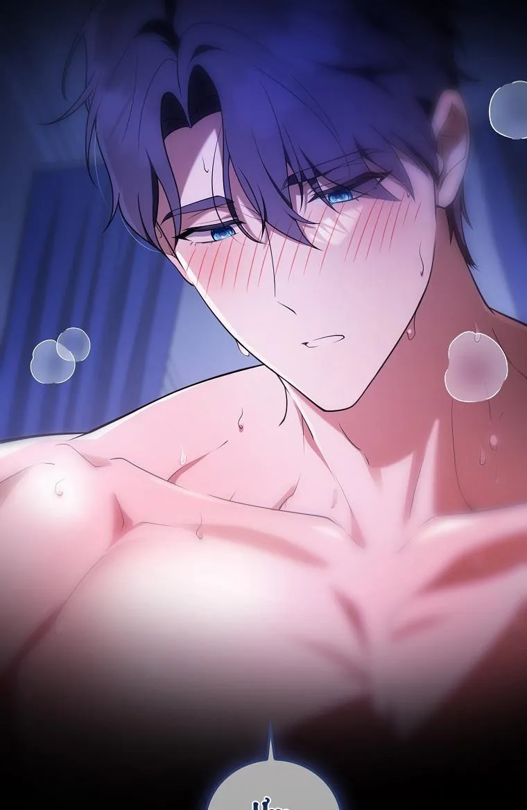 Trường Nam Sinh - Chap 7 - Trang 32