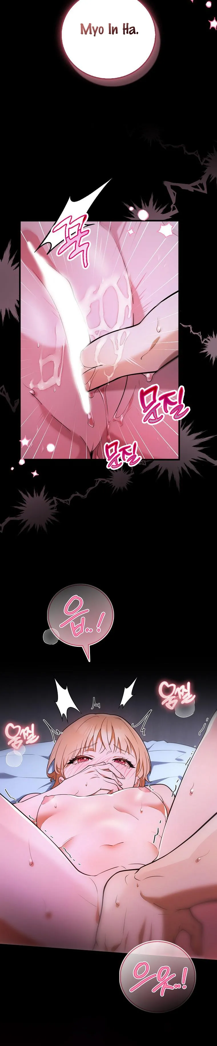 Trường Nam Sinh - Chap 7 - Trang 10