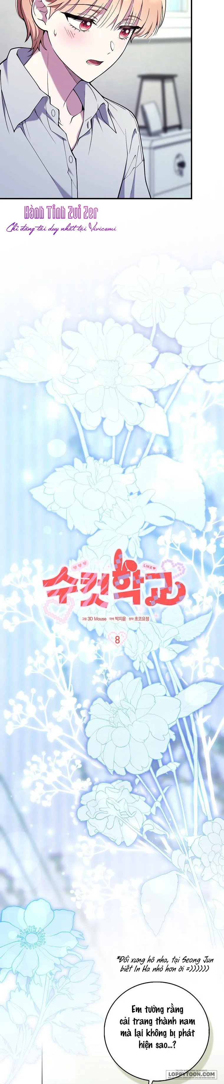 Trường Nam Sinh - Chap 8 - Trang 13