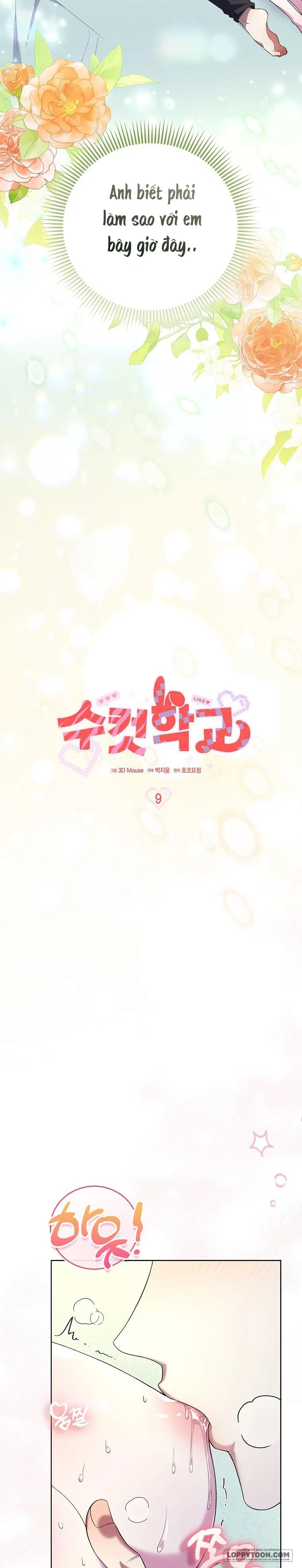Trường Nam Sinh - Chap 9 - Trang 2