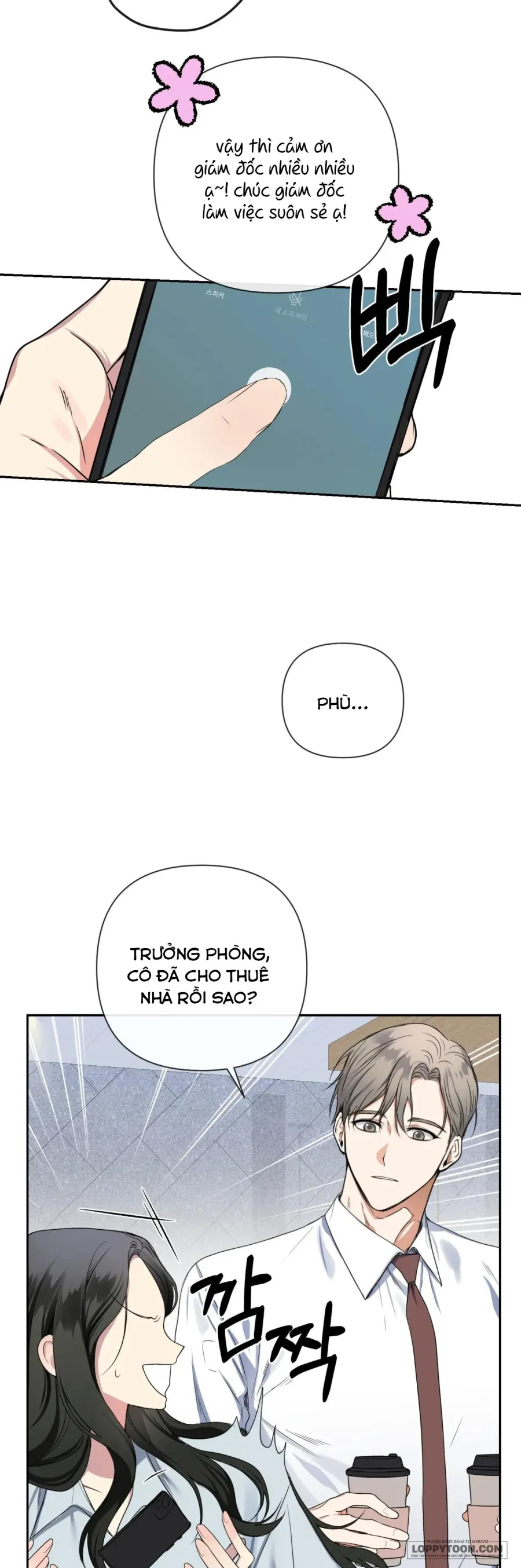 Trưởng Phòng À, Làm Ơn Hãy Ly Hôn Đi - Chap 1 - Trang 9