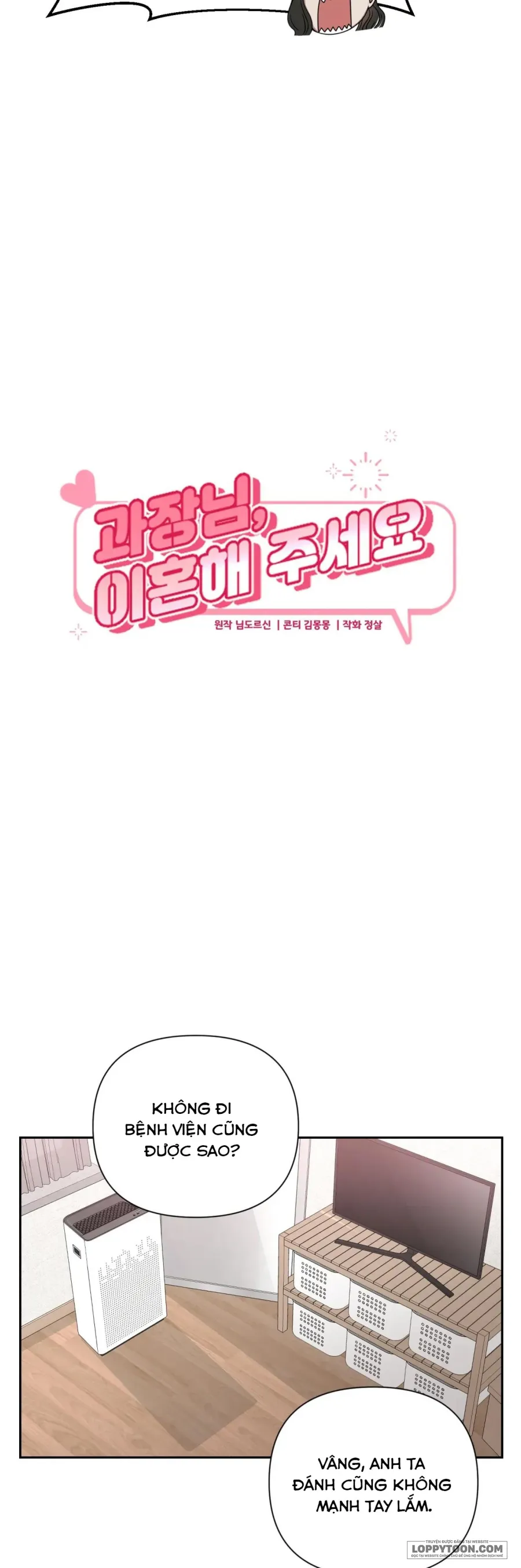 Trưởng Phòng À, Làm Ơn Hãy Ly Hôn Đi - Chap 2 - Trang 9