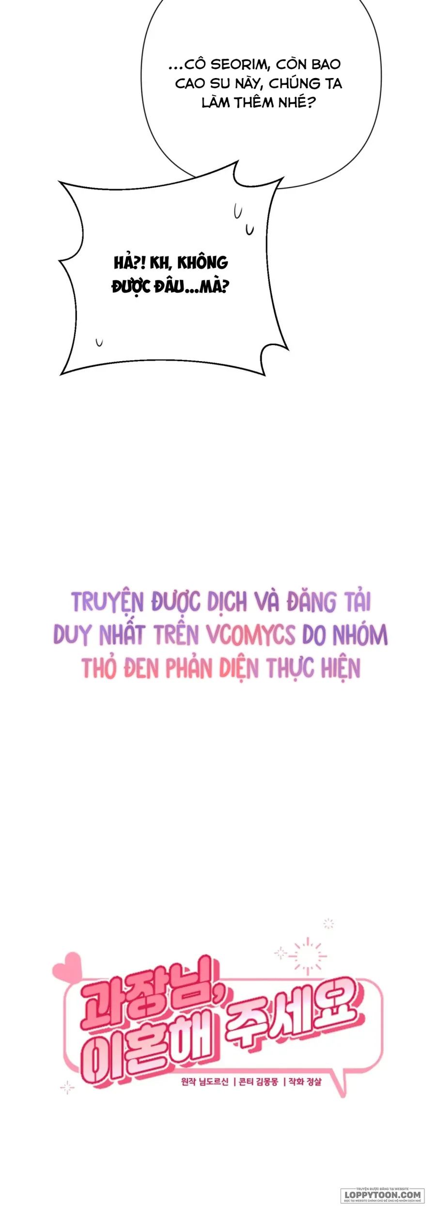 Trưởng Phòng À, Làm Ơn Hãy Ly Hôn Đi - Chap 3 - Trang 24
