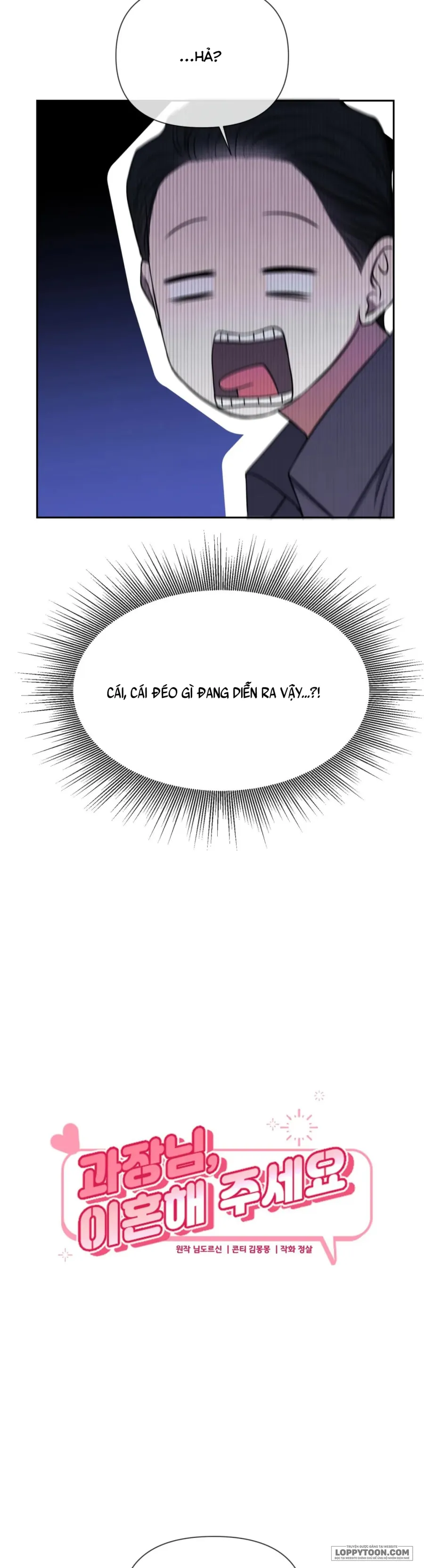 Trưởng Phòng À, Làm Ơn Hãy Ly Hôn Đi - Chap 4 - Trang 14