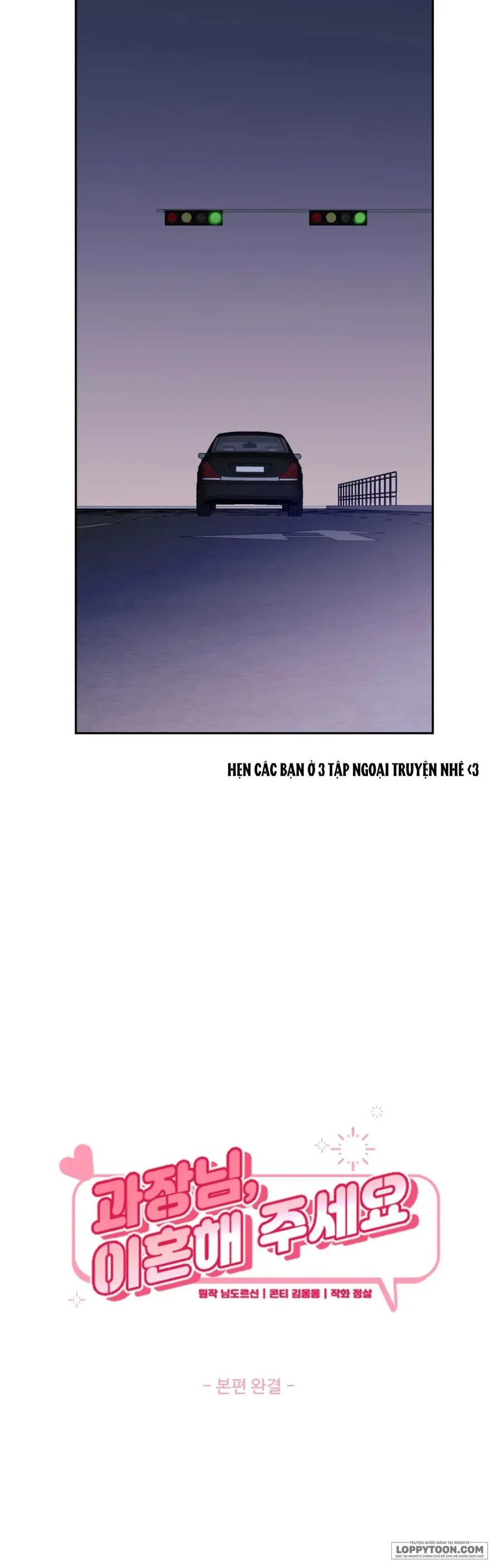 Trưởng Phòng À, Làm Ơn Hãy Ly Hôn Đi - Chap 5 - Trang 42