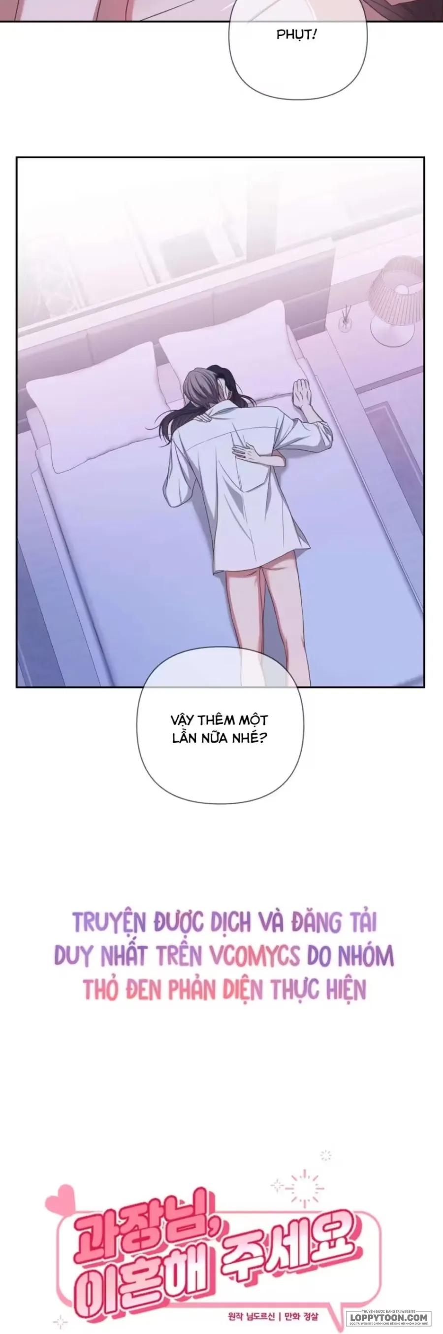 Trưởng Phòng À, Làm Ơn Hãy Ly Hôn Đi - Chap 8 - Trang 12