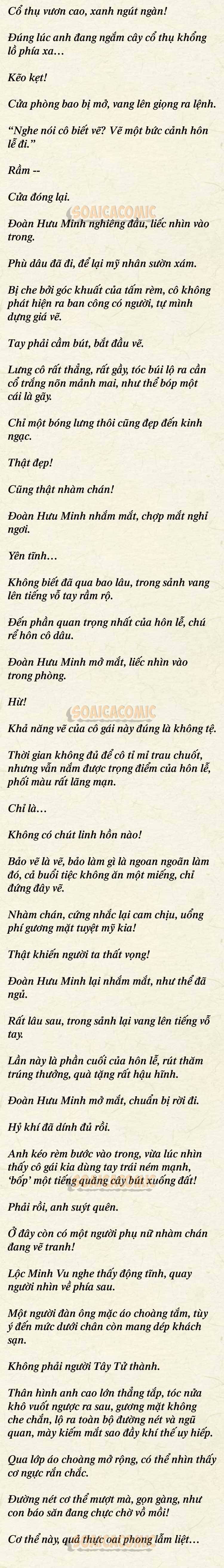 [TRUYỆN CHỮ] Cưng Chiều Em Đến Tận Cùng - Chap 1 - Trang 3