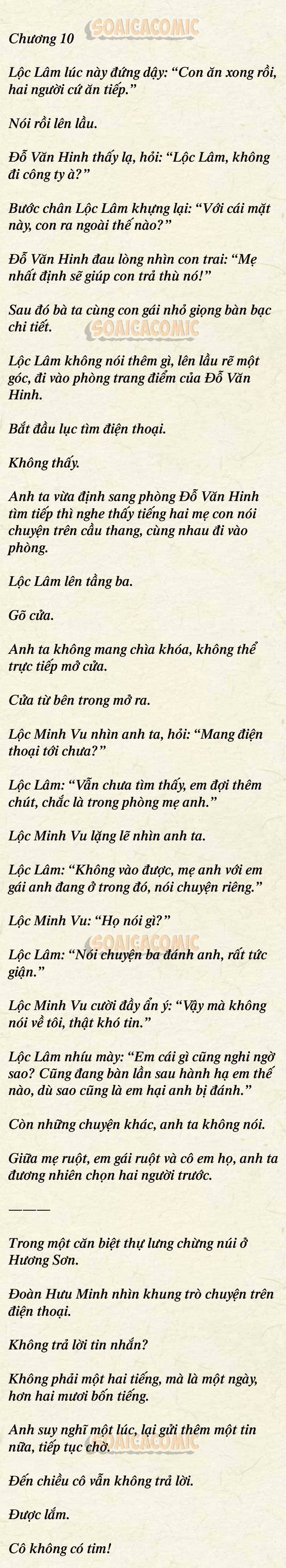 [TRUYỆN CHỮ] Cưng Chiều Em Đến Tận Cùng - Chap 10 - Trang 1