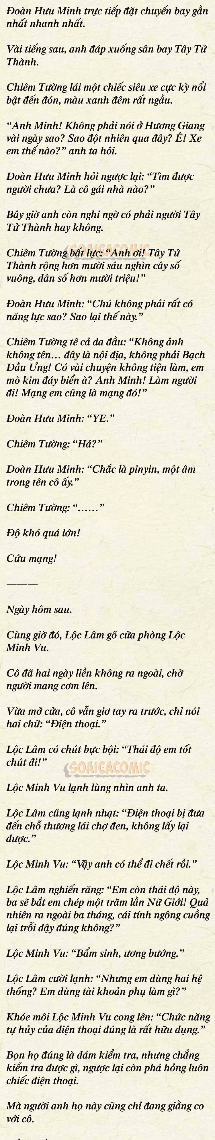[TRUYỆN CHỮ] Cưng Chiều Em Đến Tận Cùng - Chap 10 - Trang 2