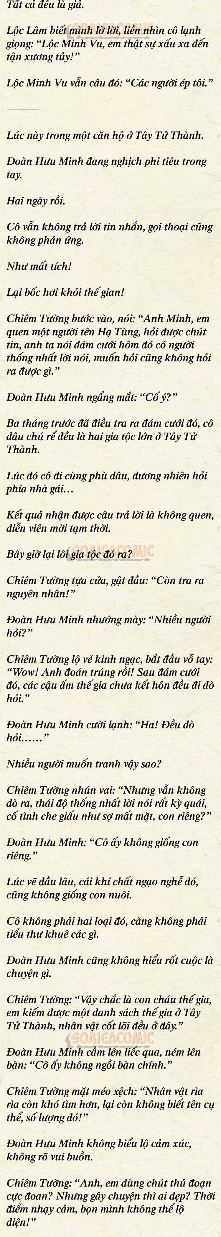 [TRUYỆN CHỮ] Cưng Chiều Em Đến Tận Cùng - Chap 10 - Trang 3