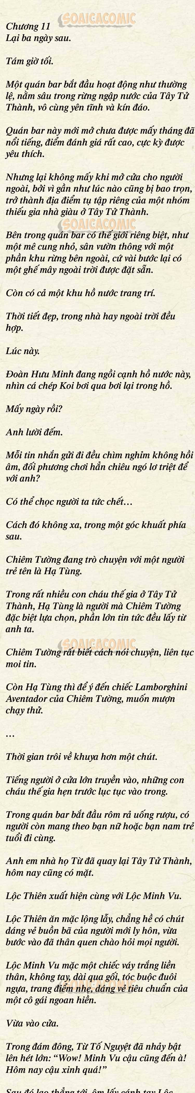 [TRUYỆN CHỮ] Cưng Chiều Em Đến Tận Cùng - Chap 11 - Trang 1