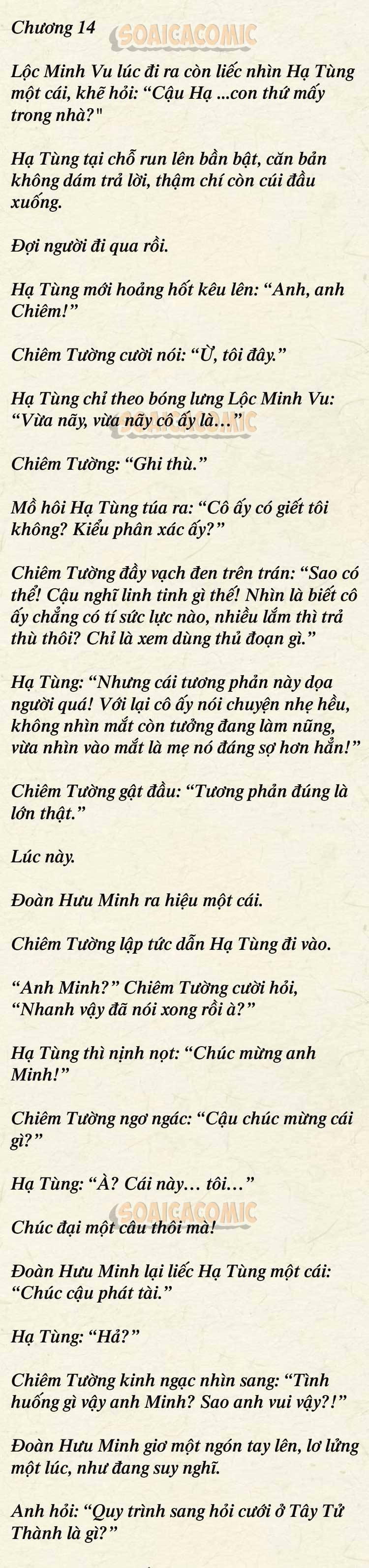 [TRUYỆN CHỮ] Cưng Chiều Em Đến Tận Cùng - Chap 14 - Trang 1