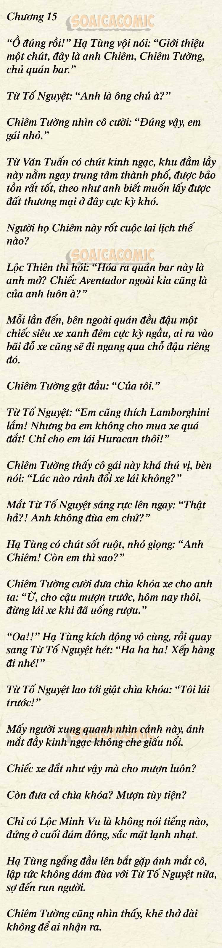 [TRUYỆN CHỮ] Cưng Chiều Em Đến Tận Cùng - Chap 15 - Trang 1