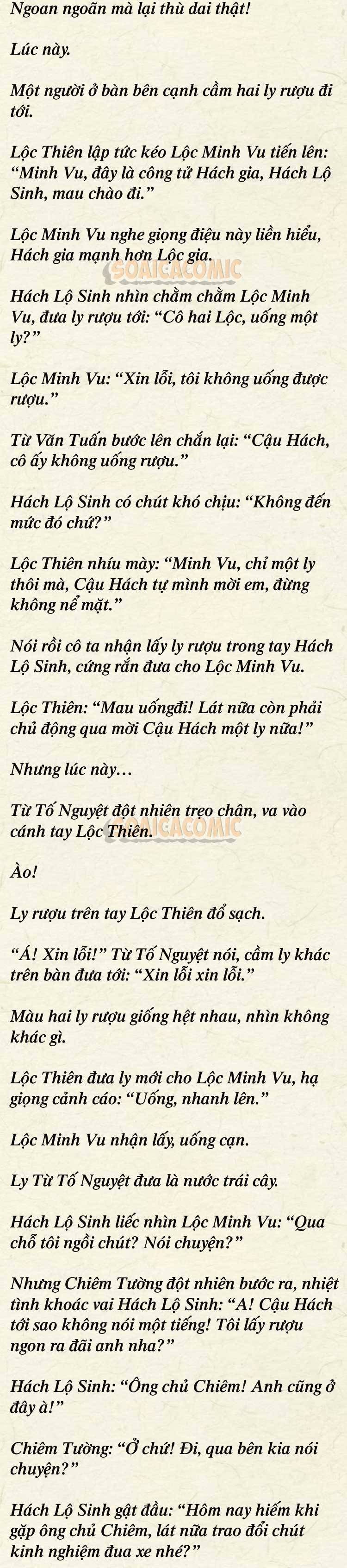 [TRUYỆN CHỮ] Cưng Chiều Em Đến Tận Cùng - Chap 15 - Trang 2