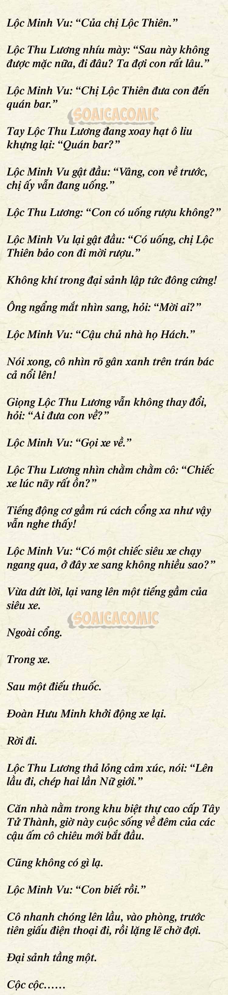 [TRUYỆN CHỮ] Cưng Chiều Em Đến Tận Cùng - Chap 16 - Trang 4