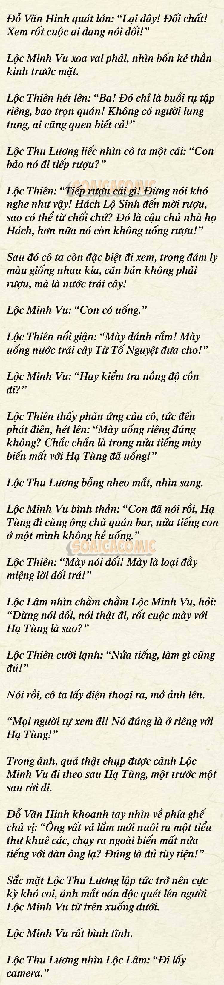 [TRUYỆN CHỮ] Cưng Chiều Em Đến Tận Cùng - Chap 17 - Trang 2