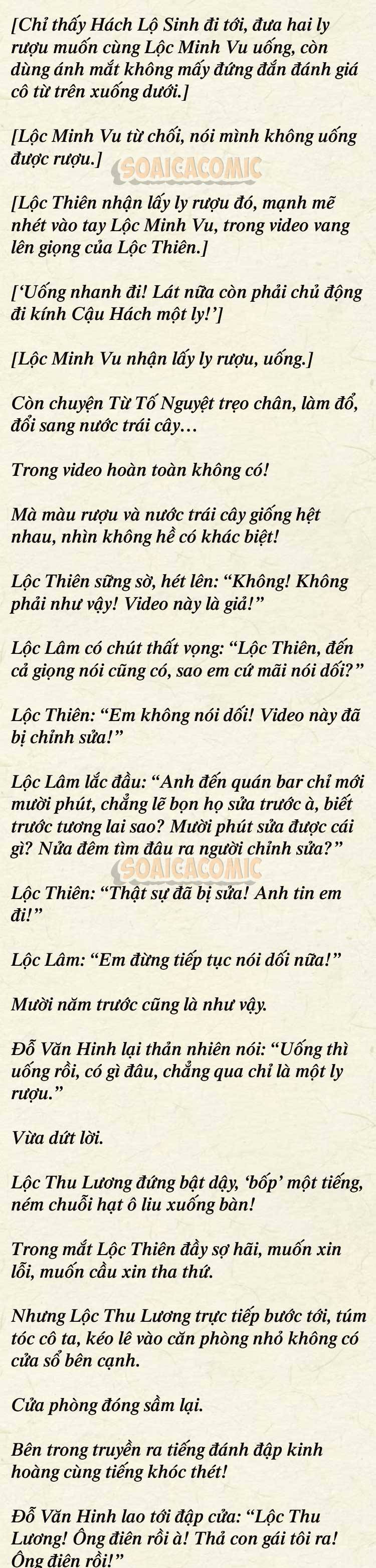 [TRUYỆN CHỮ] Cưng Chiều Em Đến Tận Cùng - Chap 18 - Trang 3