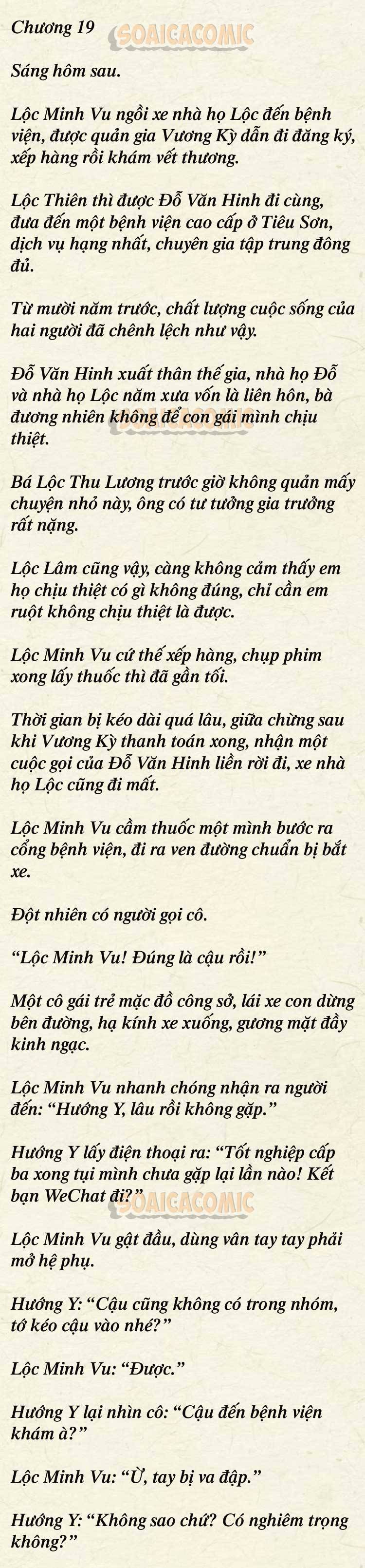 [TRUYỆN CHỮ] Cưng Chiều Em Đến Tận Cùng - Chap 19 - Trang 1