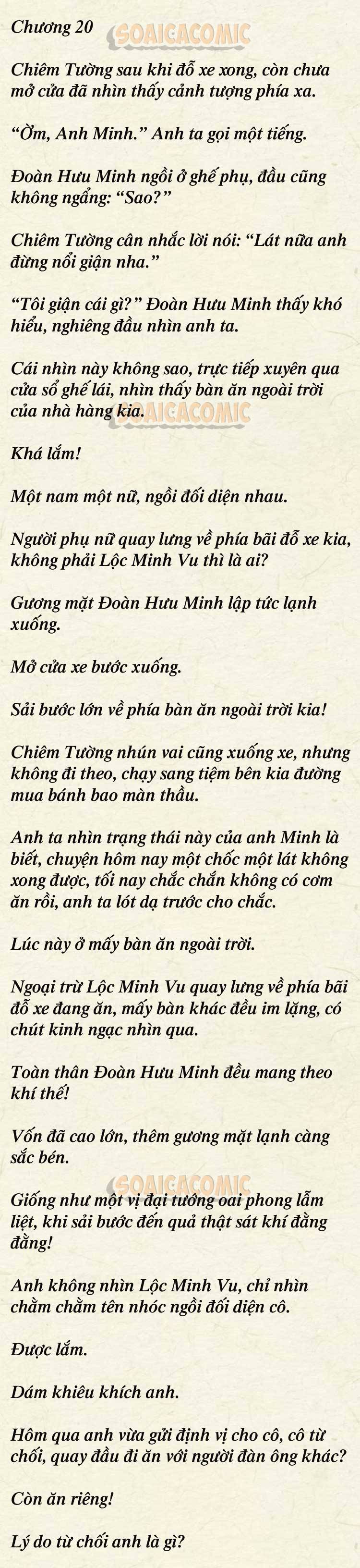 [TRUYỆN CHỮ] Cưng Chiều Em Đến Tận Cùng - Chap 20 - Trang 1