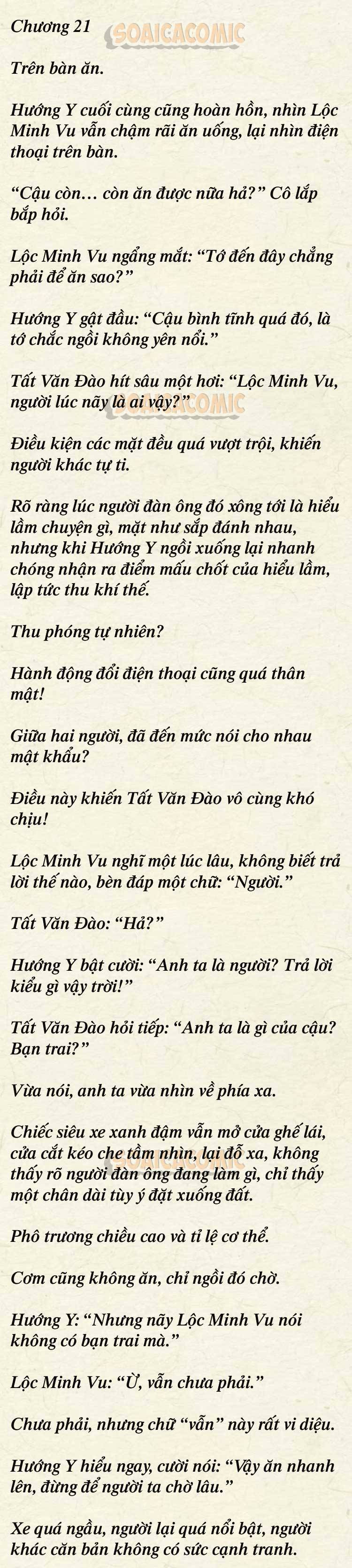 [TRUYỆN CHỮ] Cưng Chiều Em Đến Tận Cùng - Chap 21 - Trang 1