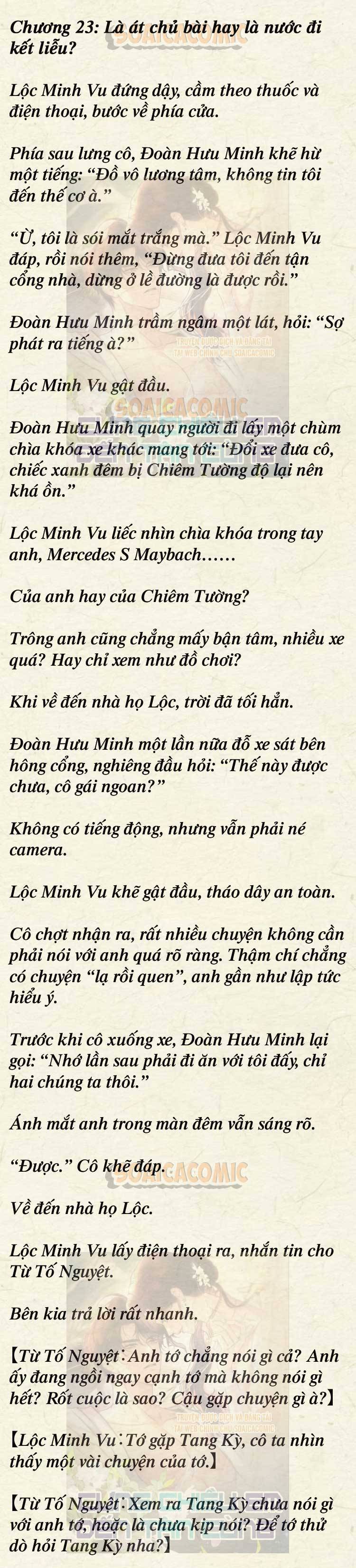[TRUYỆN CHỮ] Cưng Chiều Em Đến Tận Cùng - Chap 23 - Trang 1