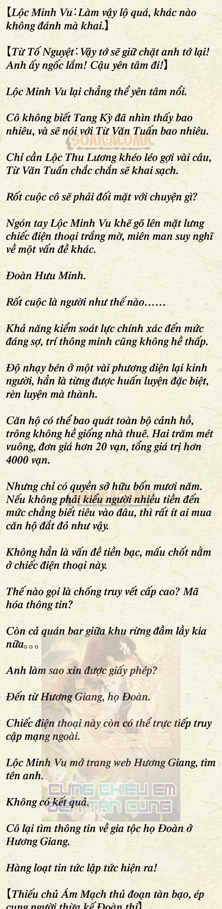 [TRUYỆN CHỮ] Cưng Chiều Em Đến Tận Cùng - Chap 23 - Trang 2