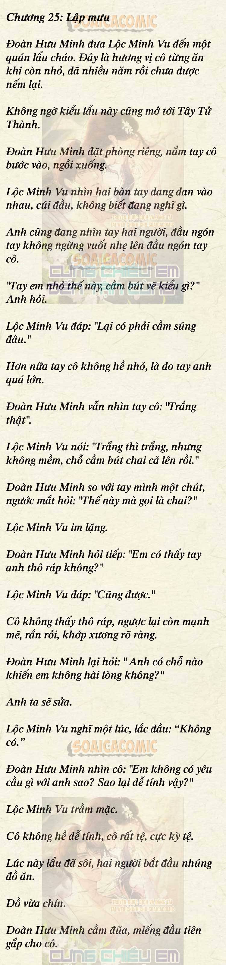 [TRUYỆN CHỮ] Cưng Chiều Em Đến Tận Cùng - Chap 25 - Trang 1