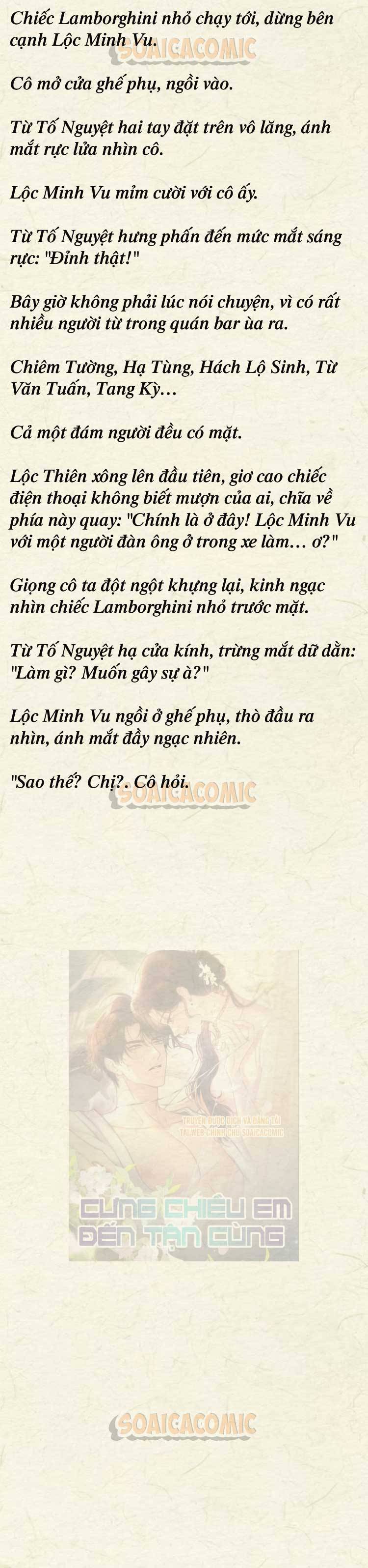 [TRUYỆN CHỮ] Cưng Chiều Em Đến Tận Cùng - Chap 25 - Trang 5