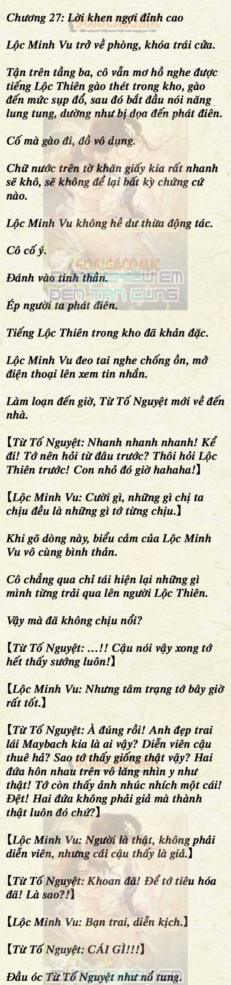 [TRUYỆN CHỮ] Cưng Chiều Em Đến Tận Cùng - Chap 27 - Trang 1