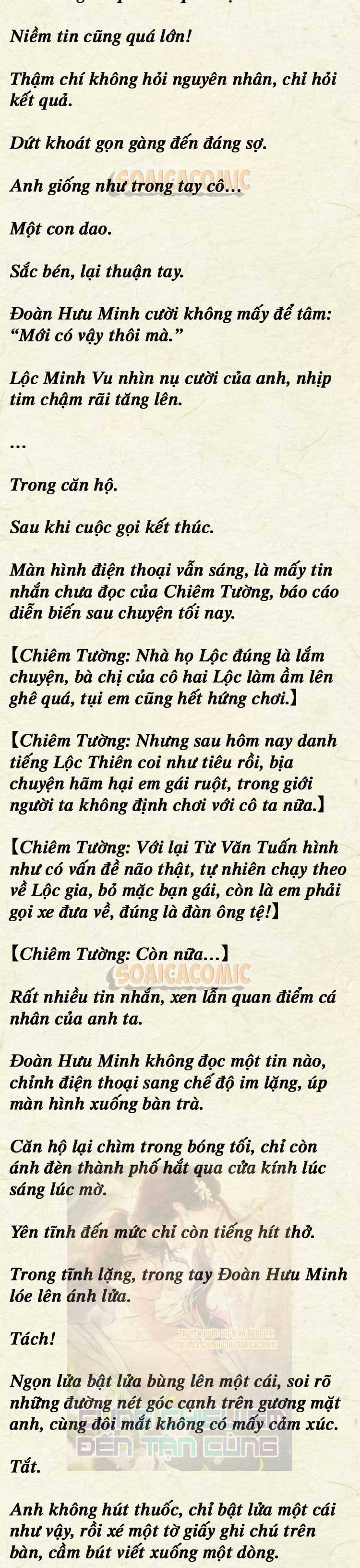 [TRUYỆN CHỮ] Cưng Chiều Em Đến Tận Cùng - Chap 27 - Trang 4