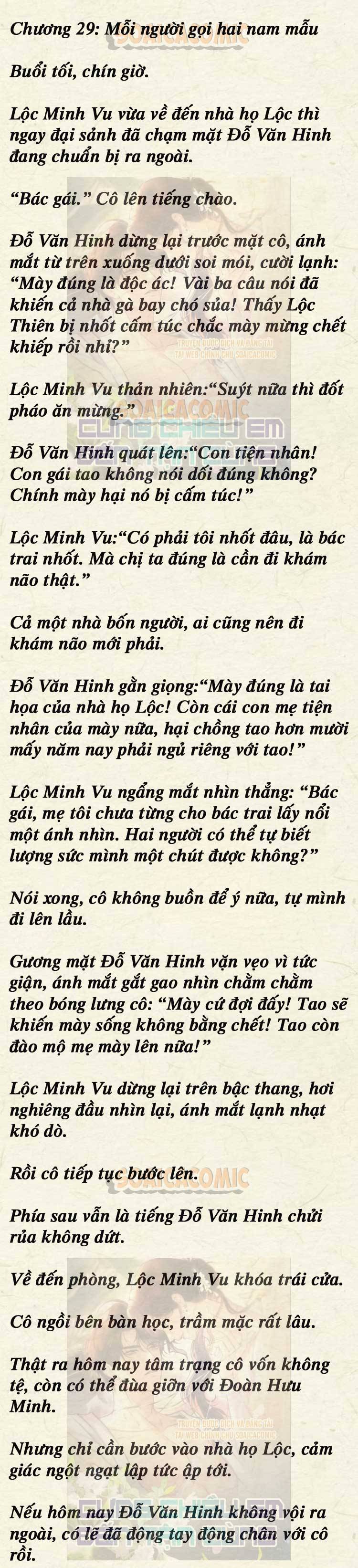 [TRUYỆN CHỮ] Cưng Chiều Em Đến Tận Cùng - Chap 29 - Trang 1