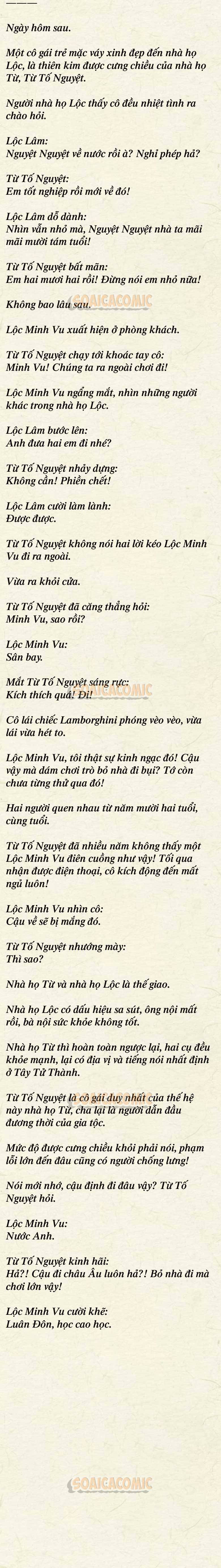 [TRUYỆN CHỮ] Cưng Chiều Em Đến Tận Cùng - Chap 3 - Trang 3