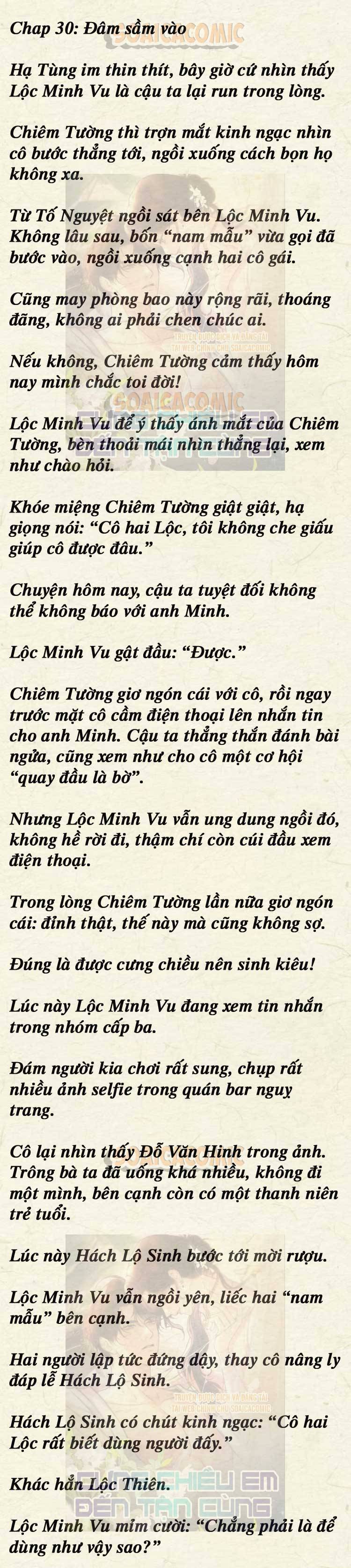 [TRUYỆN CHỮ] Cưng Chiều Em Đến Tận Cùng - Chap 30 - Trang 1
