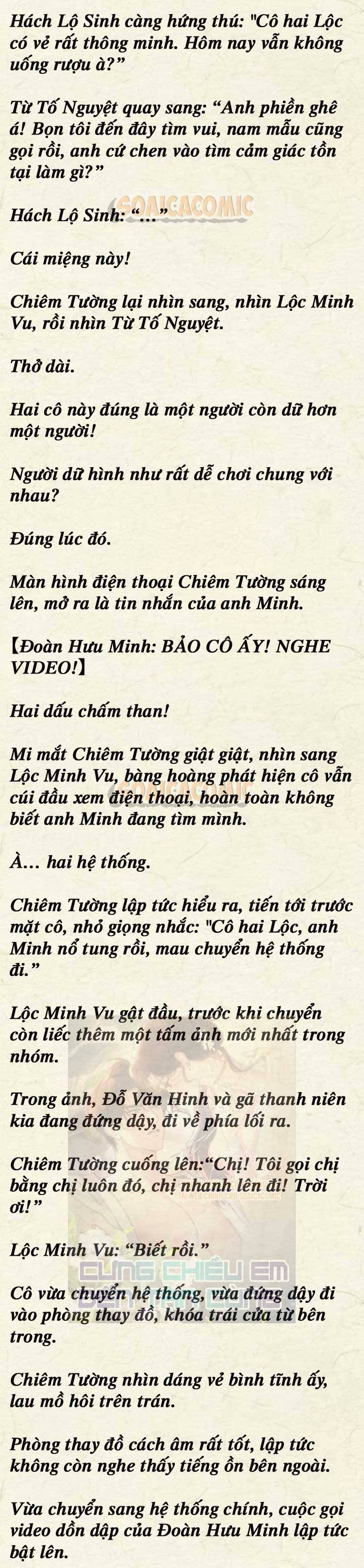 [TRUYỆN CHỮ] Cưng Chiều Em Đến Tận Cùng - Chap 30 - Trang 2