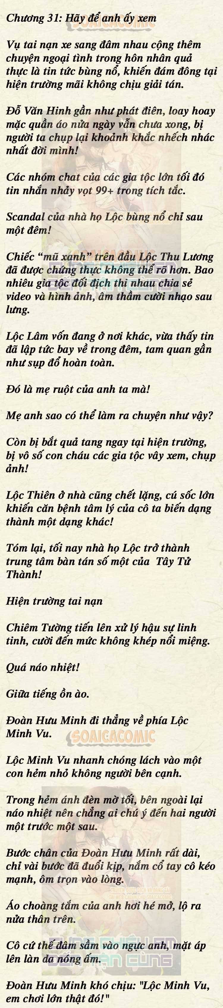 [TRUYỆN CHỮ] Cưng Chiều Em Đến Tận Cùng - Chap 31 - Trang 1