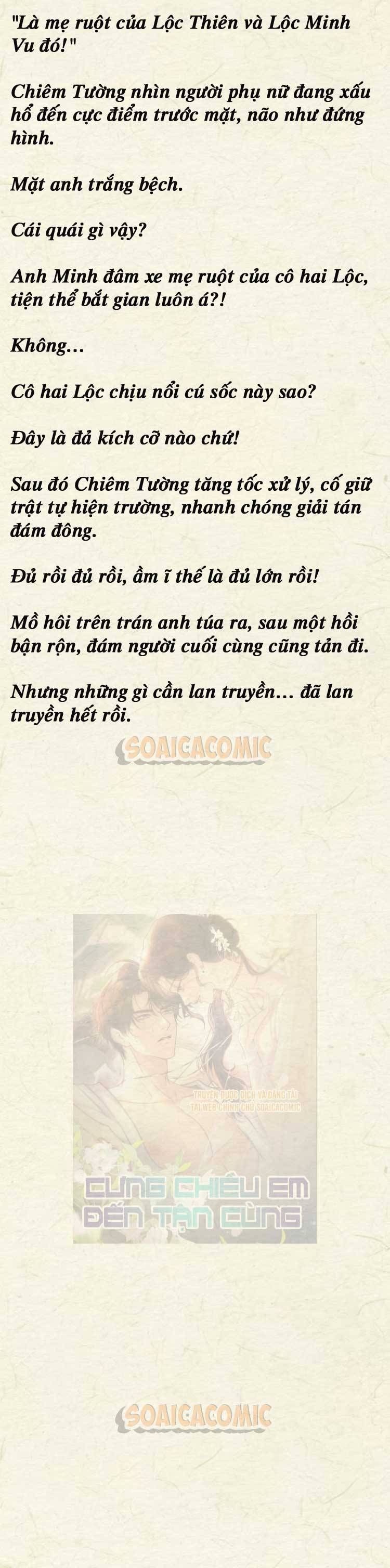 [TRUYỆN CHỮ] Cưng Chiều Em Đến Tận Cùng - Chap 31 - Trang 5