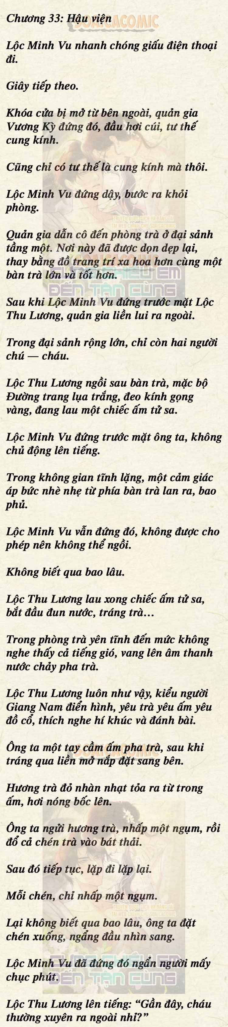 [TRUYỆN CHỮ] Cưng Chiều Em Đến Tận Cùng - Chap 33 - Trang 1