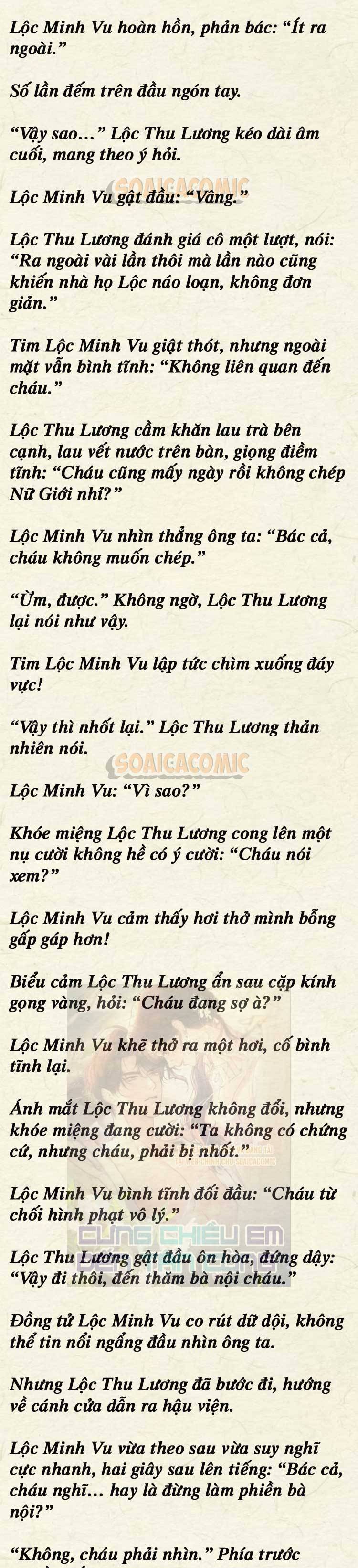 [TRUYỆN CHỮ] Cưng Chiều Em Đến Tận Cùng - Chap 33 - Trang 2