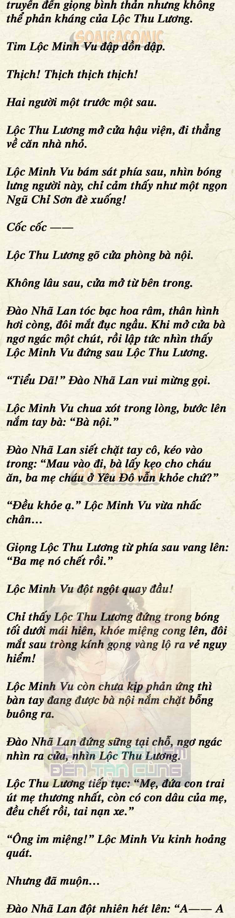 [TRUYỆN CHỮ] Cưng Chiều Em Đến Tận Cùng - Chap 33 - Trang 3