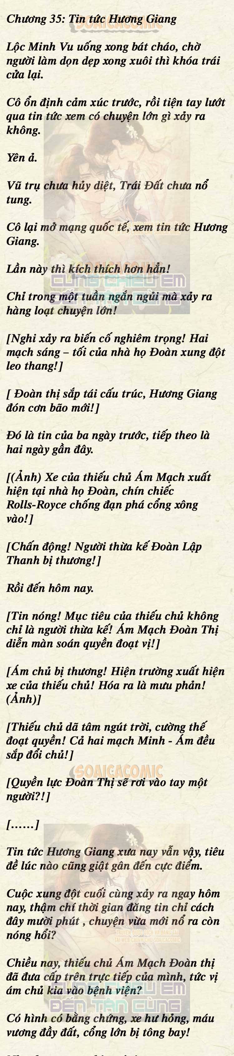 [TRUYỆN CHỮ] Cưng Chiều Em Đến Tận Cùng - Chap 35 - Trang 1
