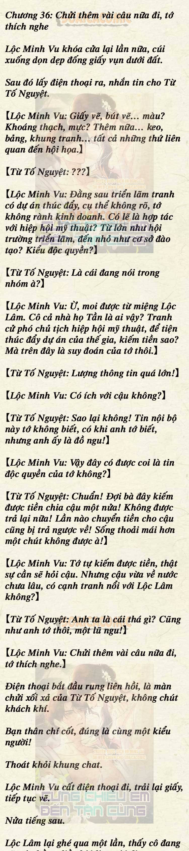 [TRUYỆN CHỮ] Cưng Chiều Em Đến Tận Cùng - Chap 36 - Trang 1